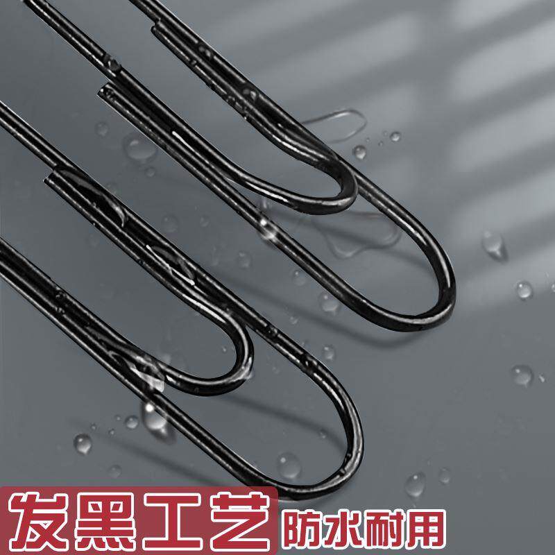 델리 검은 종이 클립 사무용품 다채로운 검은 책갈피 크리 에이 티브 귀여운 종이 클립 클립 U 자형 바늘 방지