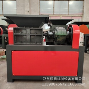 服装 厂边角料粉碎机编织袋皮革边角料破碎机 厂布料边角料撕碎机鞋