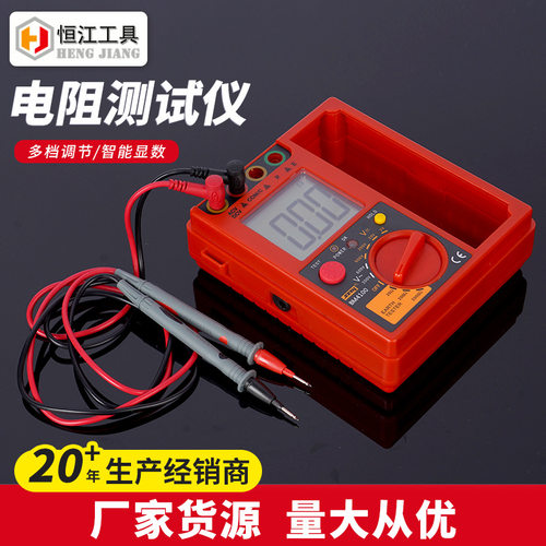 滨江BM4200BM4100数字式接地电阻测试仪双重绝缘保护接地电阻仪