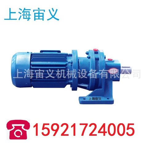S37-Y0.25KW-4P-37.66-φ20-B三级变速器斜齿轮蜗杆减速机