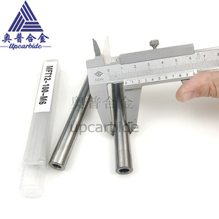 硬质合金内孔螺纹数控机械刀杆MFT12-100-M6 整体钨钢