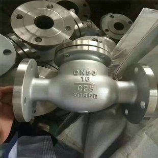 25C 导热油止回阀 旋启式 重型止回阀 法兰高温止回阀 止回阀 H44H