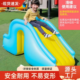 家用充气滑滑梯户外球池充气滑梯波波池滑梯儿童球池滑滑梯