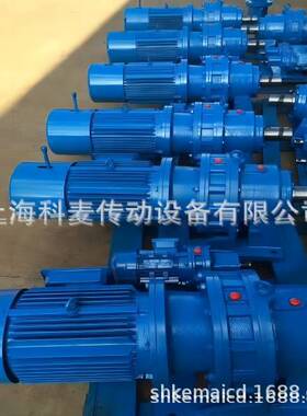 Cycloidal pin wheel reducer XWD8225A/XLD8225B行星摆线针轮减