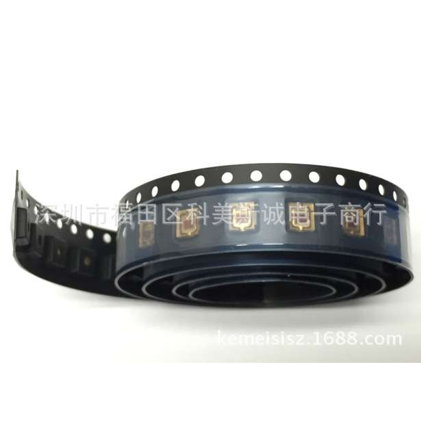 LE A Q9WP-LXLZ-1-Z OSR 10W 3535红光 紧凑型投影仪LED