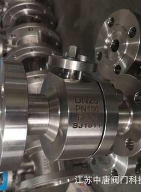 Q41F-100P锻不锈钢法兰球阀 F304法兰球阀 DN25 32 高玉浮动球阀