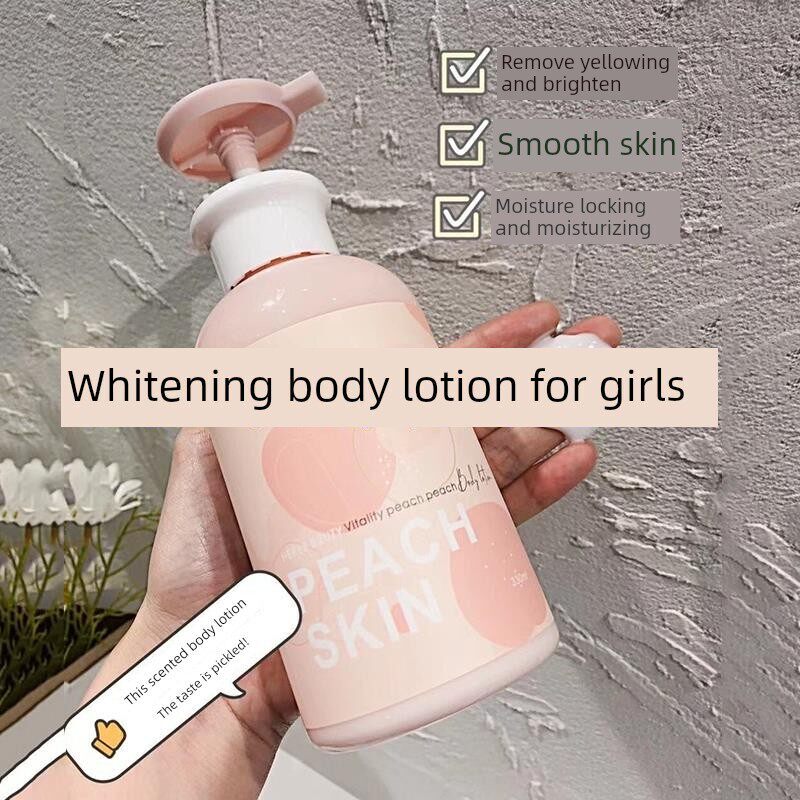 桃香儿童身体乳，滋润和美白去除晒黑十几岁的女孩学生身体乳