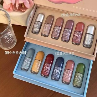 屈臣氏12色指甲油女套装春夏季粉色蓝色系新款安全免烤可斯拉水性