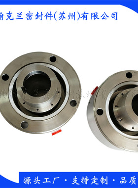 供应8B1D-FA1D53机械密封 前置泵F1VD56A机械密封件