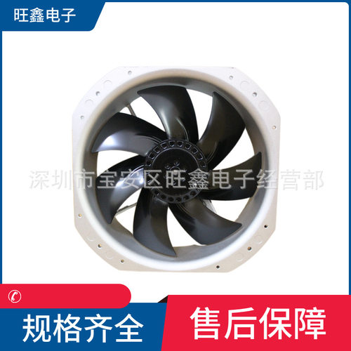 UF250BMB23 FULLTECH AC230V 50/60HZ 119/158W 28080轴流风扇