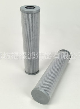 V3.0833-26液压滤芯 V3.0833-06K4 P3.0833-01滤芯