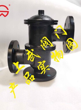 HXF2喷涂F30，F40双接管呼吸阀