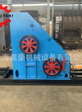 双级转子破碎机2PC800X600煤矸石炭素煤炭矿渣双级锤式高效节能