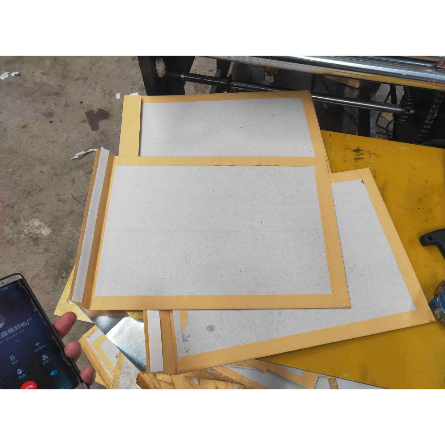 全自动加纸板的特快专递糊盒机,机械设备,造纸/纸加工设备,淘宝优惠券,粉丝福利购,淘宝优惠卷