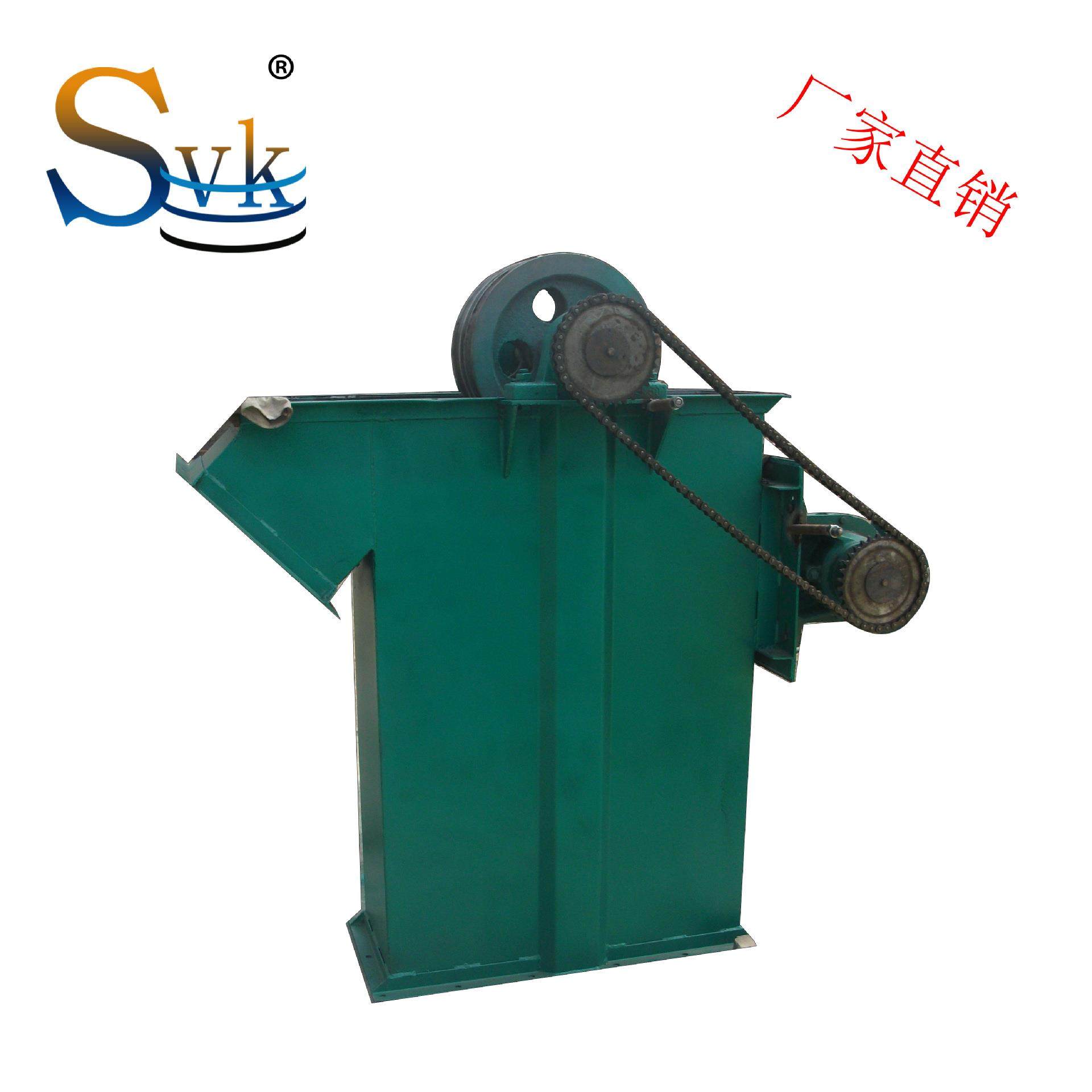 供应皮带传动斗提机 板链斗式提升机 环链斗式提升机（图）,搬运/仓储/物流设备,输送机,淘宝优惠券,粉丝福利购,淘宝优惠卷