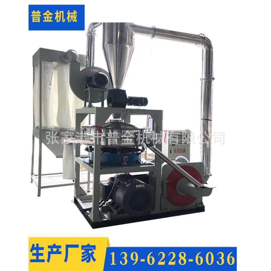 PVC塑钢 型材 管材磨粉机 650型刀盘磨粉机 发泡板扣板磨粉机,机械设备,粉碎机,淘宝优惠券,粉丝福利购,淘宝优惠卷