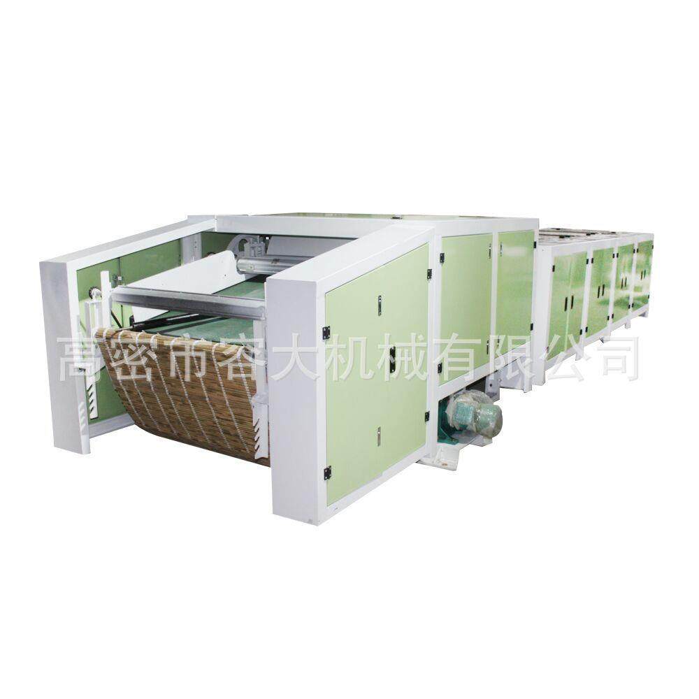 全自动开花机 新型一体化清弹一体机 弹花机 棉花设备直销,纺织面料/辅料/配套,其他纺织机械,淘宝优惠券,粉丝福利购,淘宝优惠卷