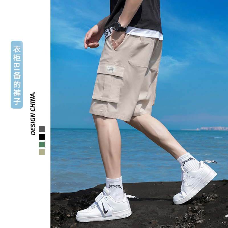 夏季纯棉休闲短裤男款潮牌加肥加大宽松工装裤胖子直筒大码五分裤