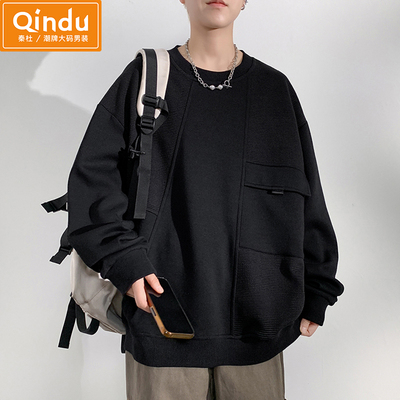 大码长袖T恤男款秋冬季加绒宽松青少年胖子加肥加大卫衣潮流上衣