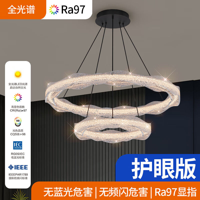 意式轻奢全光谱led吊灯北欧现代简约客厅房间中古风铂晶树脂吊灯