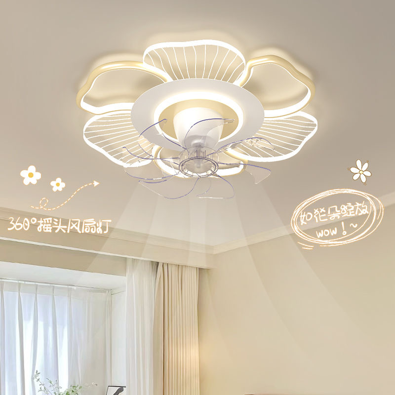 奶油主卧室风扇360度摇头电扇灯
