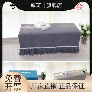 定制沙发套长凳方凳套罩加厚棉麻椅子套脚踏套罩钢琴凳套化妆凳套