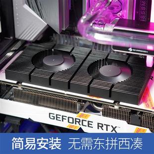 3070散热器 AX7显卡散背板热器RTX3090背板散热 风扇显存降温3080