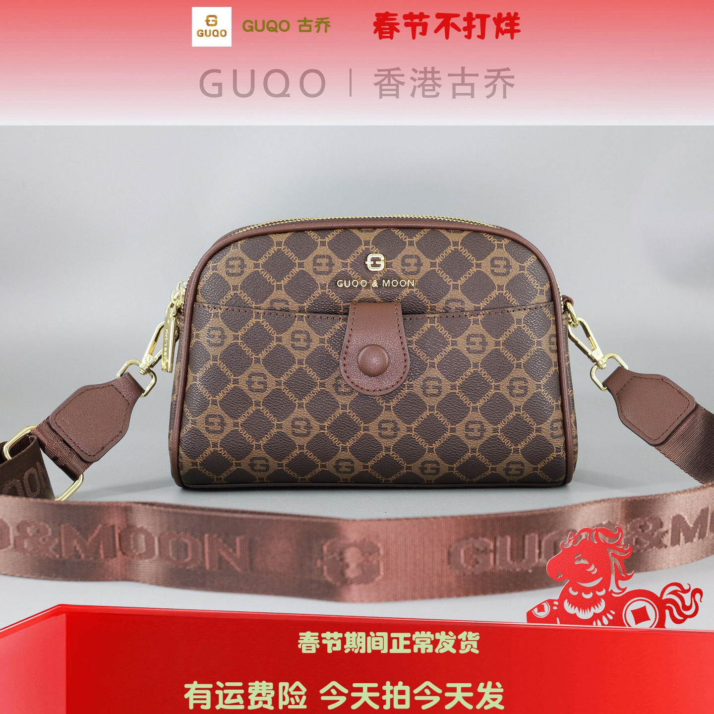 香港古乔品牌纪念特大金豆雅丹风印花手机包斜挎单肩时尚百搭女包