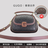 香港古乔大号大G包新款 洋气港风印花9097百搭多层手提单肩斜跨包