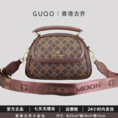 古乔大金包香港古乔2025新款 咖啡色简约百搭中包气质手提斜挎女包