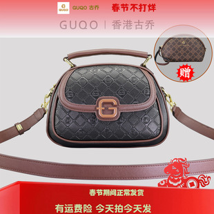 香港古乔大号大G包新款洋气港风印花9097百搭多层手提单肩斜跨包