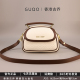 古乔大金包现货香港古乔品牌正品 轻奢新款 百搭GQ8077手提斜挎女包