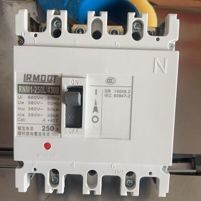 塑壳低压空气开关断路器RNM1-250/4300 250A  3P 上民