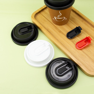 一次性加厚U型pp防漏杯盖批发 现货500个装90口径纸杯配套防漏盖