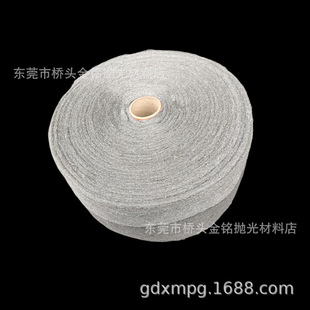 批发钢丝棉 00# 0# 000# 0000#00000#细钢丝绒玻璃家具抛光绵打磨