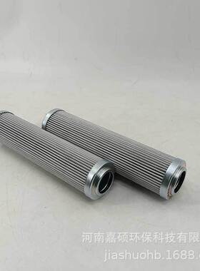 轧钢机连铸机液压系统的过滤  1.0120 G25-A00-0-M   嘉硕环保