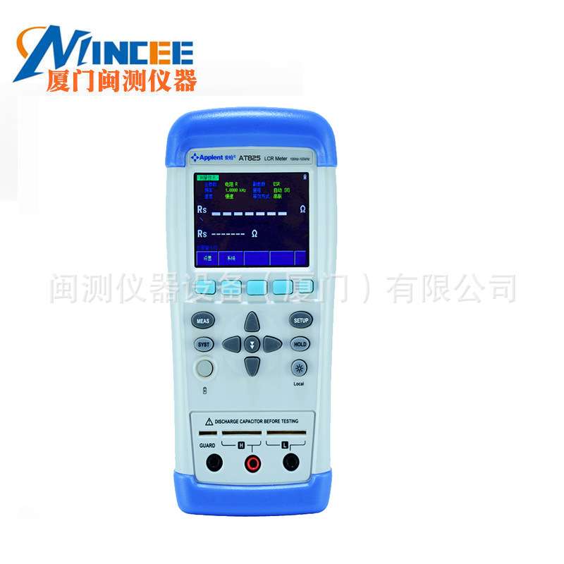 安柏AT826手持LCR数字电桥 电感电容电阻测量仪电桥测试仪100kHz