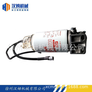 徐工860141413 C5290009燃油滤清器(东康)(TJ备件)FS36230 RP603