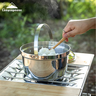 柯曼CC-21新款加厚不锈钢露营锅具 自驾野餐焖饭汤锅便携户外炊具