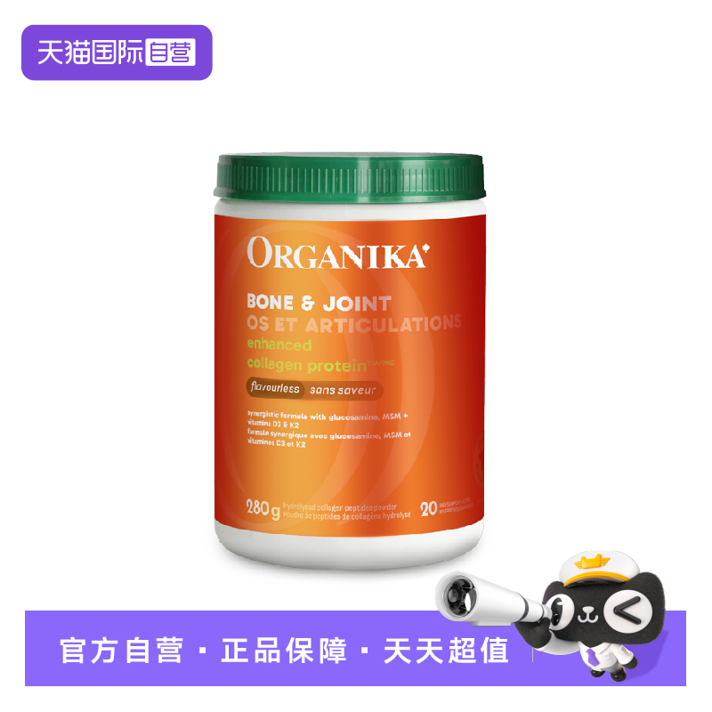 高含量配方，品质保证