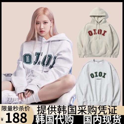 Rose朴彩英同款韩国oi卫