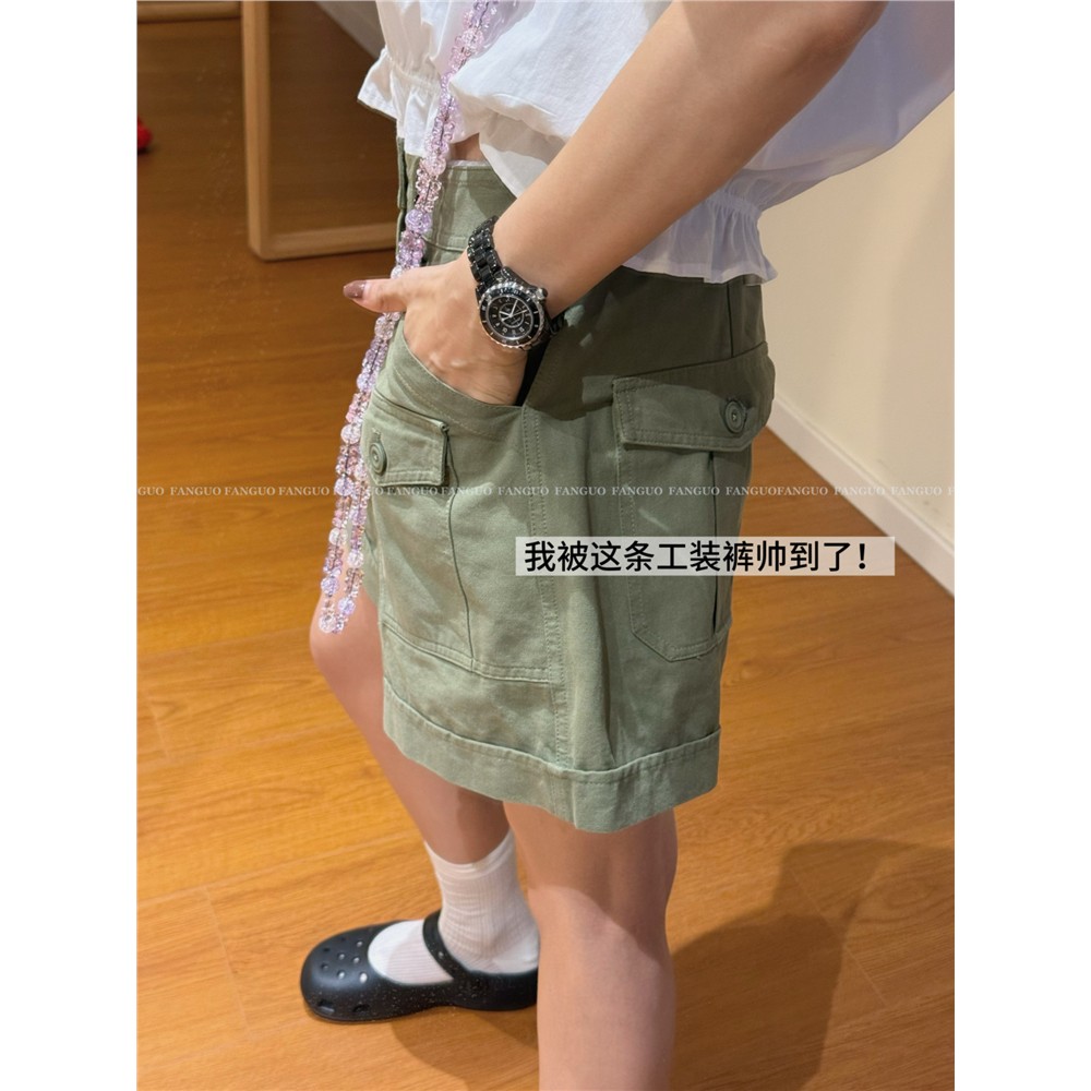 韩国rare*~大爱!美式复