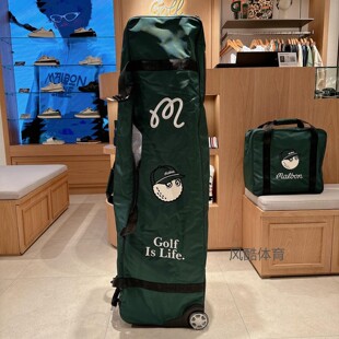 韩国malbon高尔夫航空包飞机托运男女便捷带轮防水布料PU保护罩