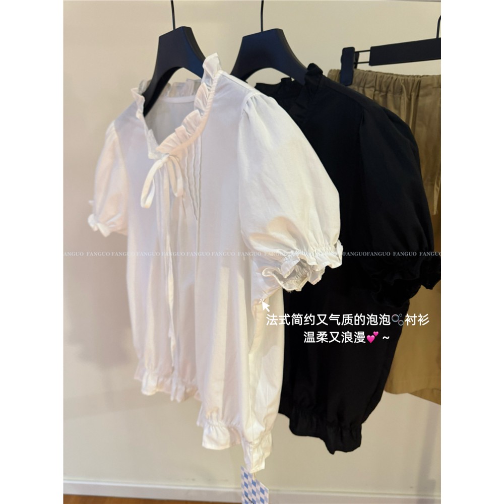 happynok全棉法式木耳边