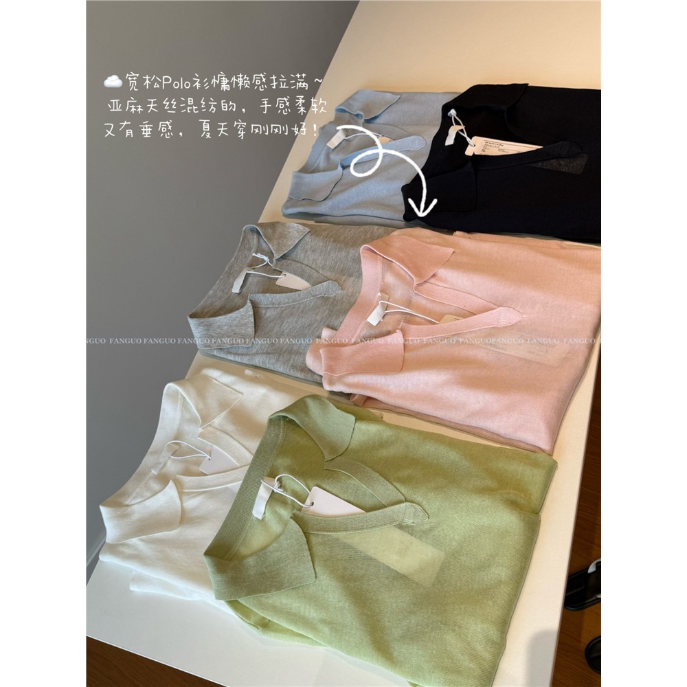 on*day!清冷感纸片人慵