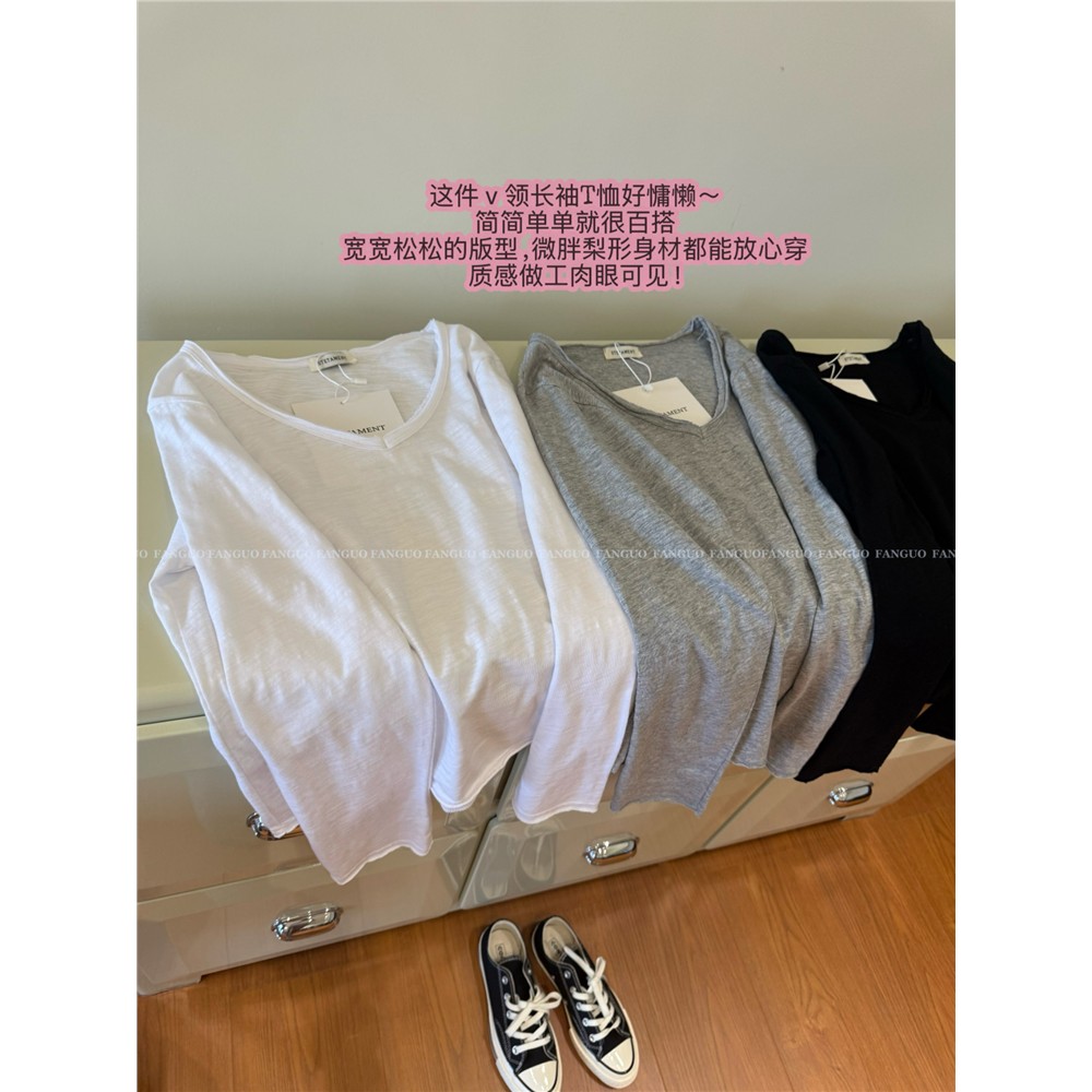 stet*ment极简松弛感～