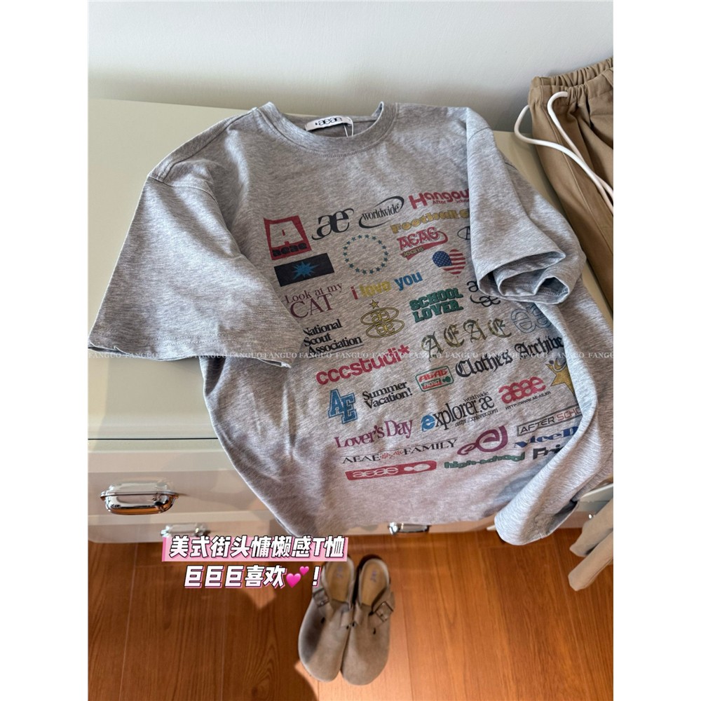 aea*联名款字母logo大集