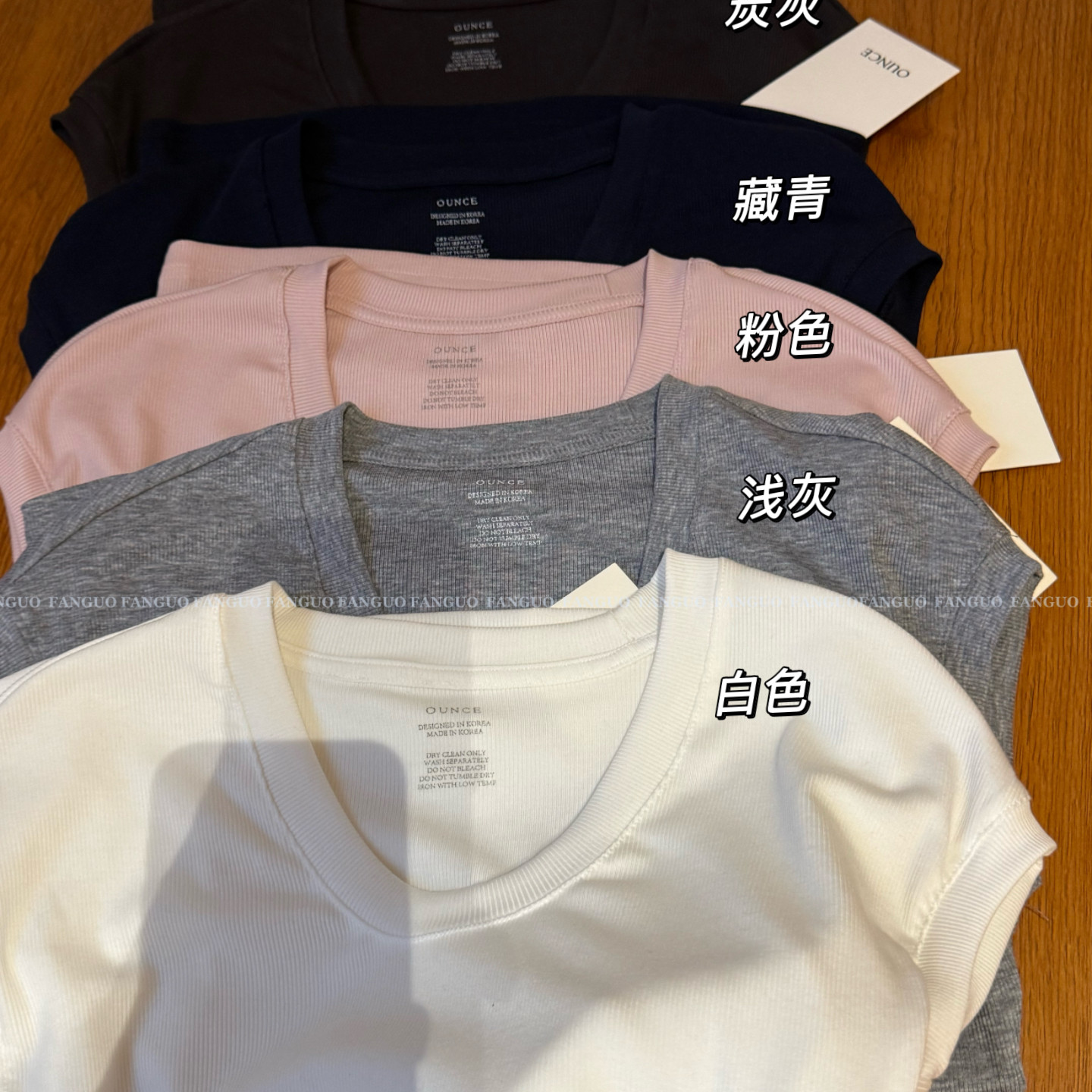 ounce墙推!简约大U领螺
