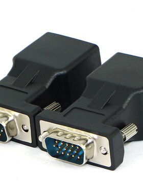 VGA延长器20MVGA转RJ45转接头网线转vga网线连接器显示器转网线接