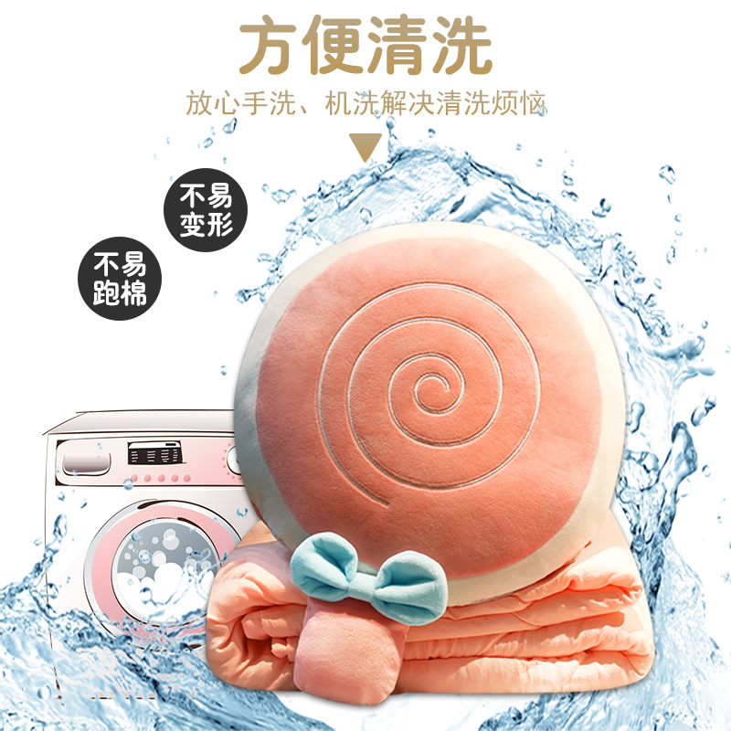 抱枕被子两用办公室折叠靠枕女生睡觉午睡枕头P被车载二合一毯子